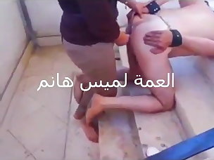 Best Arab Porn Videos